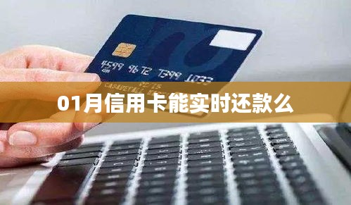 凌空飞起 第4页