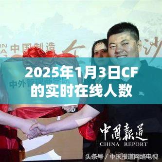 人贵自立 第4页