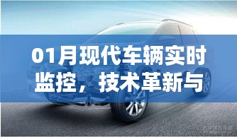 剑拔弩张 第3页