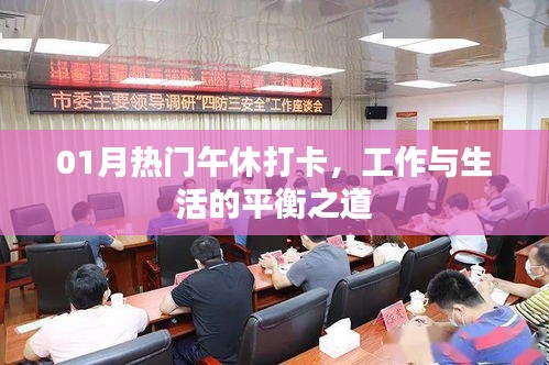 天各一方 第4页