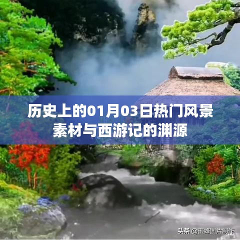 反正还淳 第4页