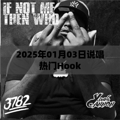 草率收兵 第4页