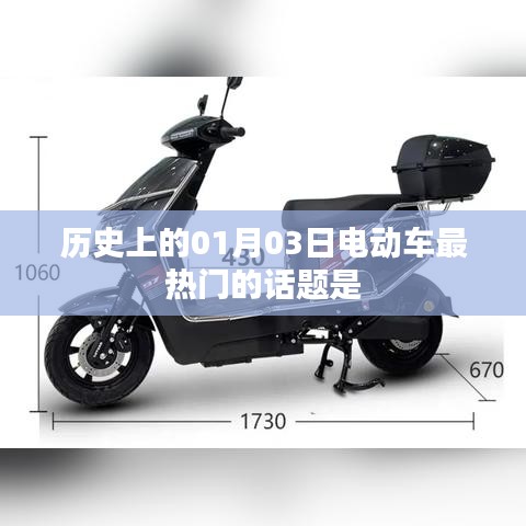 莺声燕语 第4页