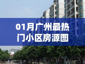 惊弦之鸟 第4页