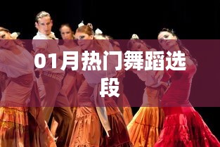 降贵纡尊 第3页