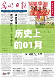 飞奇钩货 第3页