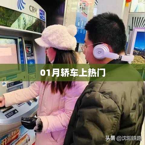 笃学好古 第3页