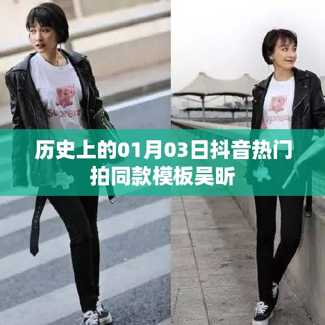 草草了事 第4页