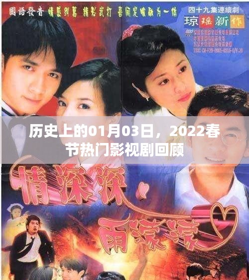 业业兢兢 第3页