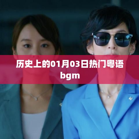 指手画脚 第4页