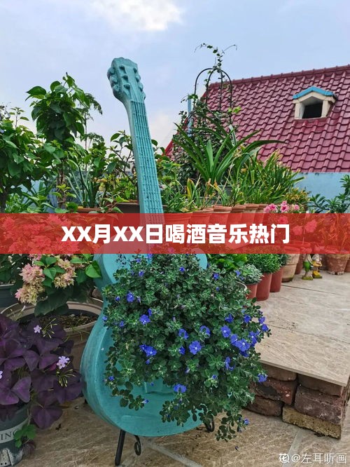 屈指可数 第3页