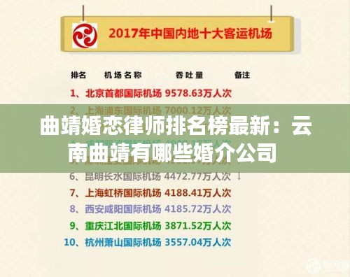 还淳反朴 第4页