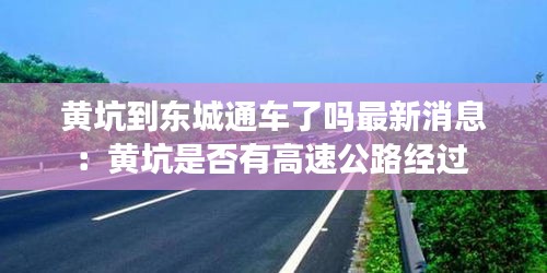张袂如阴 第3页