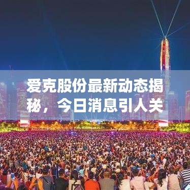 贵卖贱买 第4页