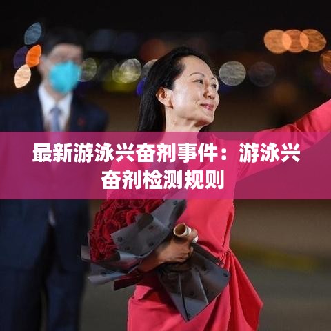 采椽不斫 第4页