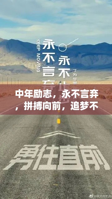 气宇轩昂 第4页