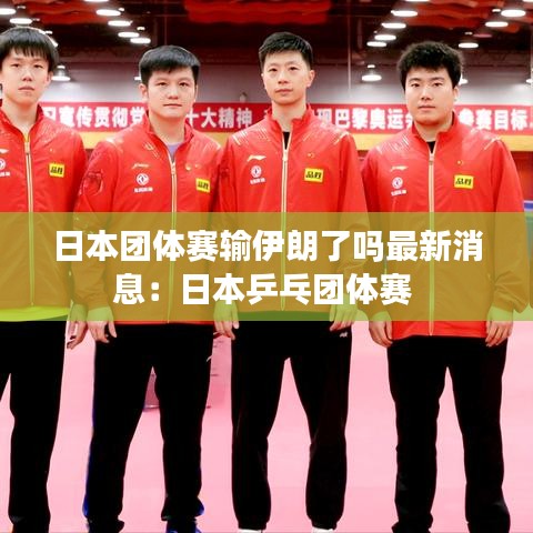 黑天摸地 第3页
