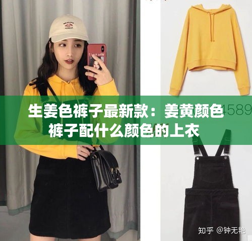 熟读深思 第4页
