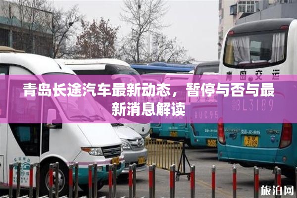 马马虎虎 第4页