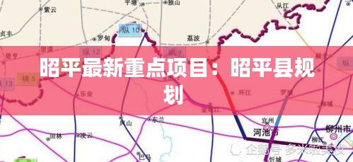三心二意 第3页