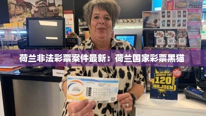 披沙拣金 第3页