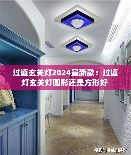 令行禁止 第3页