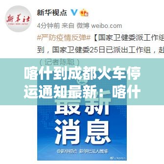 大事夸张 第3页