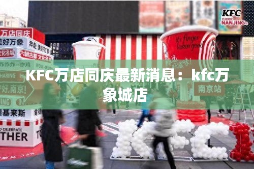 后生可畏 第4页