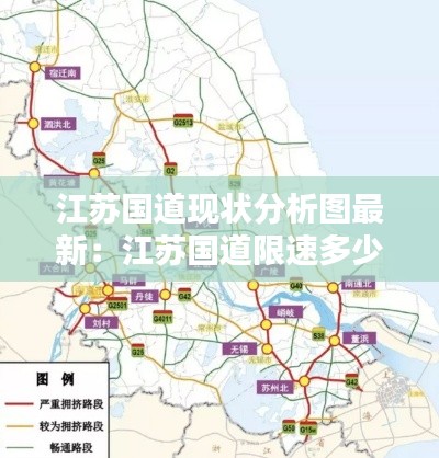 垂头丧气 第3页
