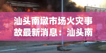 坐井观天 第3页