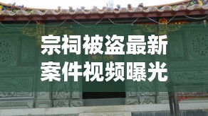 异口同声 第3页