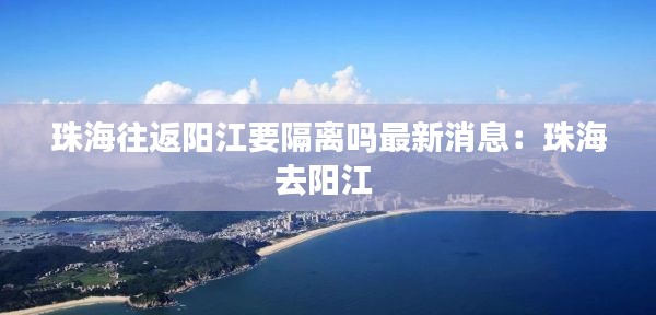 张灯结彩 第3页