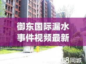 粗茶淡饭 第3页