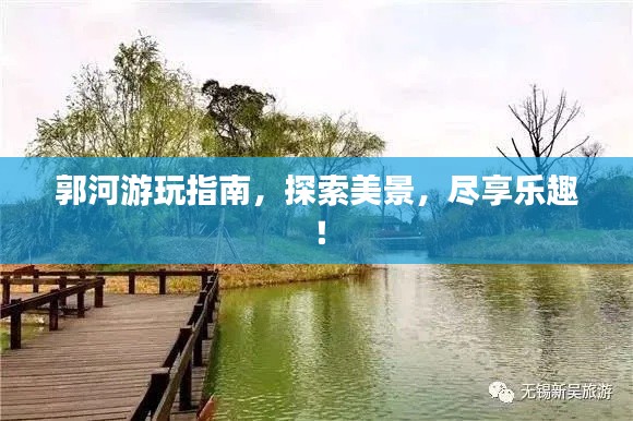 神气十足 第3页