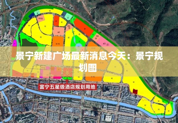 勇往直前 第3页