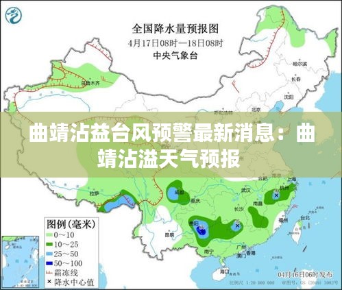 售后流程 第149页