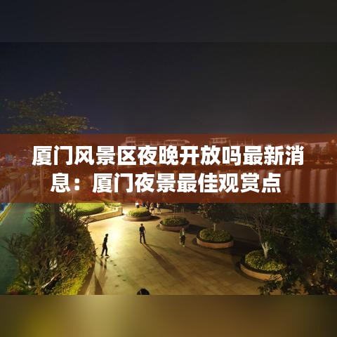 物以稀为贵 第4页