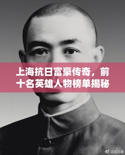 打张鸡儿 第3页