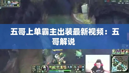 无拘无束 第4页