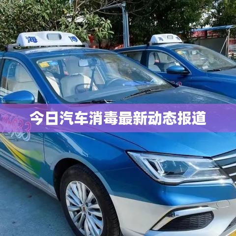笼中之鸟 第3页