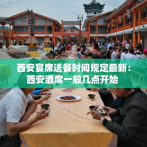钗荆裙布 第3页