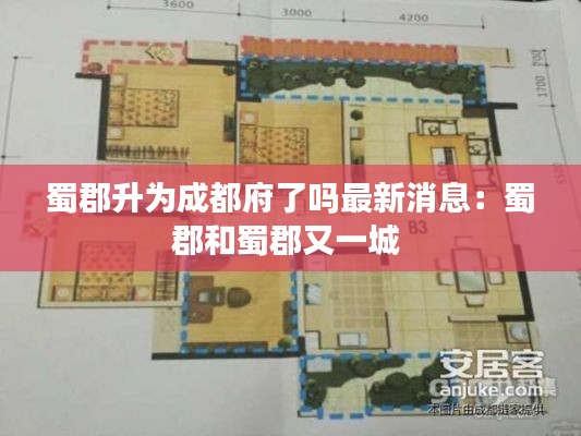 鸟云之阵 第3页