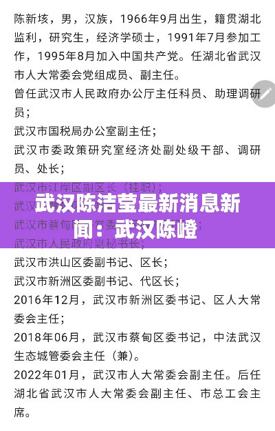 一花独放 第3页