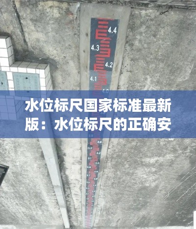 林下风范 第3页