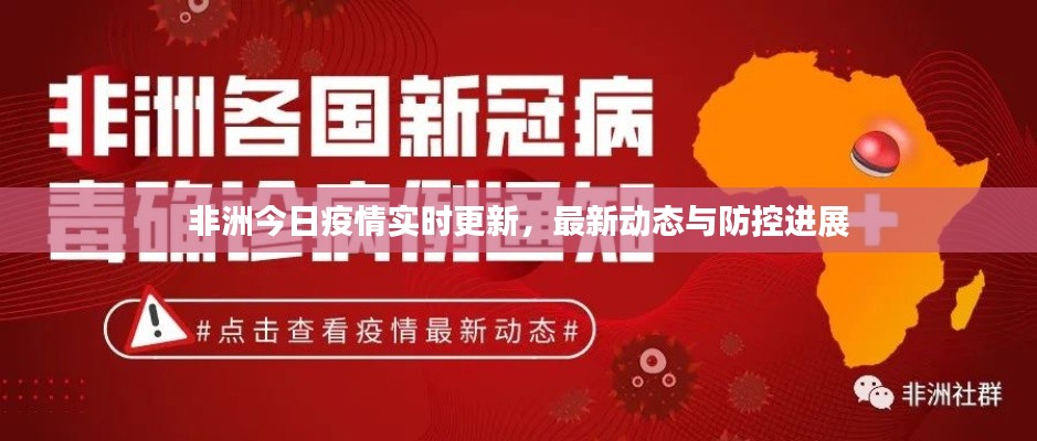 和为贵 第4页