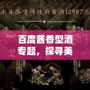 淡妆浓抹 第3页