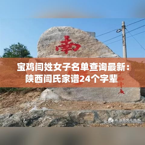 寒蝉僵鸟 第3页