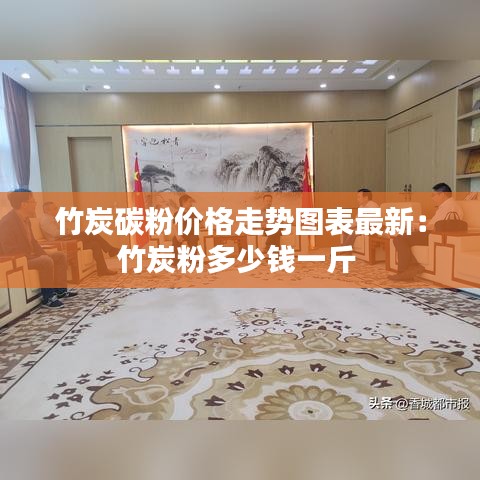 张口结舌 第3页