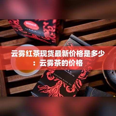 风度翩翩 第3页