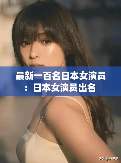 恋恋不舍 第3页